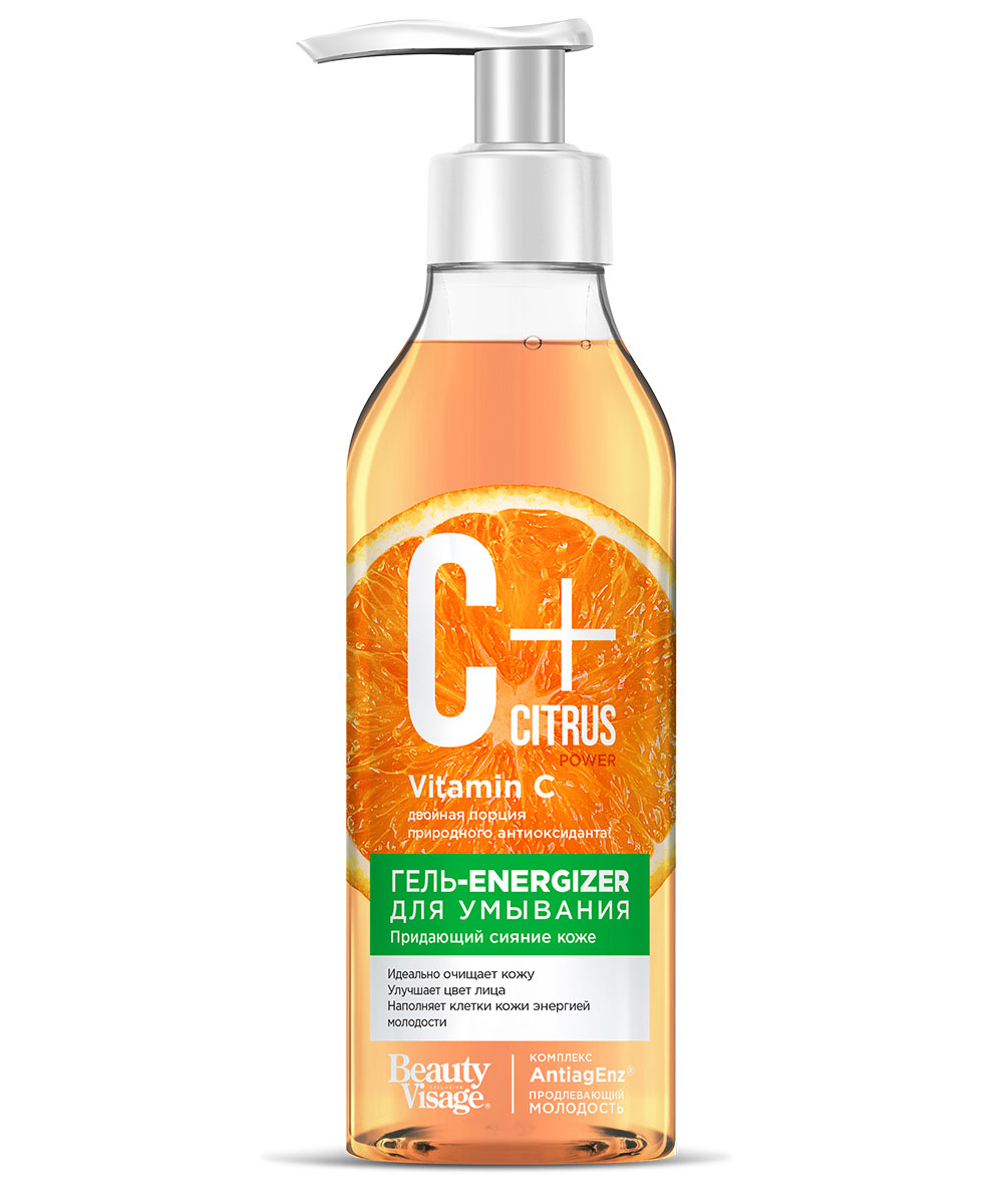 Гель-energizer для умывания для Сияния кожи серии C+Citrus