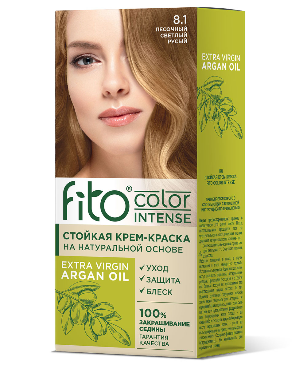 Стойкая крем-краска для волос серии Fito Сolor Intense, тон 8.1 Песочный светлый русый