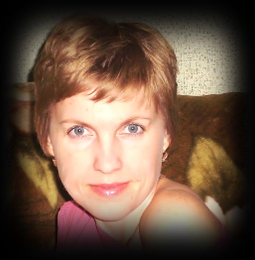 Елена Елена