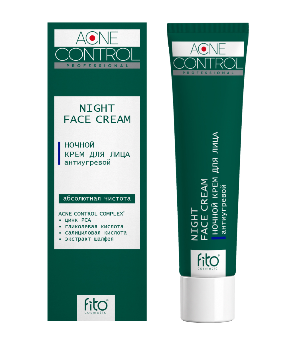 Крем для лица ночной антиугревой серии Acne Control Professional