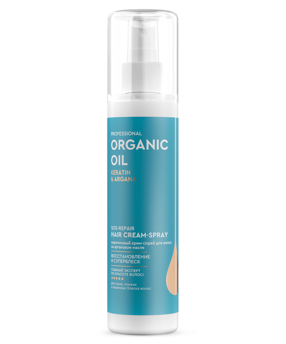 Кератиновый крем-спрей для волос Keratin & argana серии Organic Oil Professional