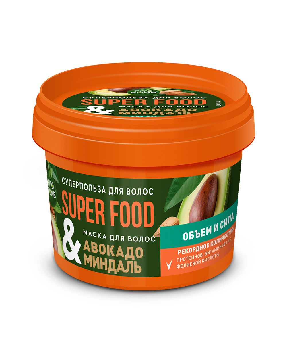 Маска для волос Авокадо & миндаль Объем и сила серии Super Food
