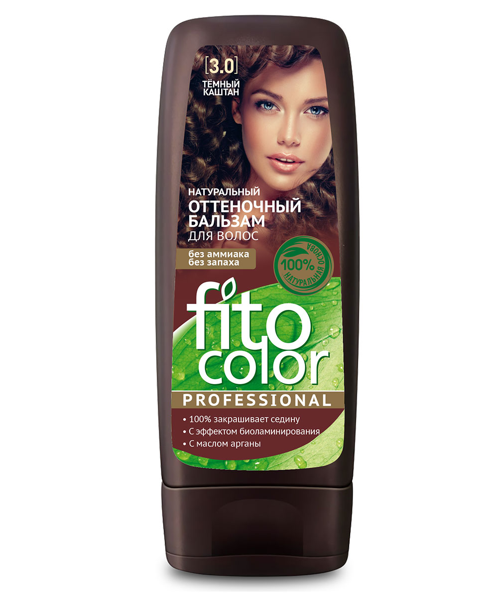 Натуральный оттеночный бальзам для волос серии Fito Color Professional , тон темный каштан