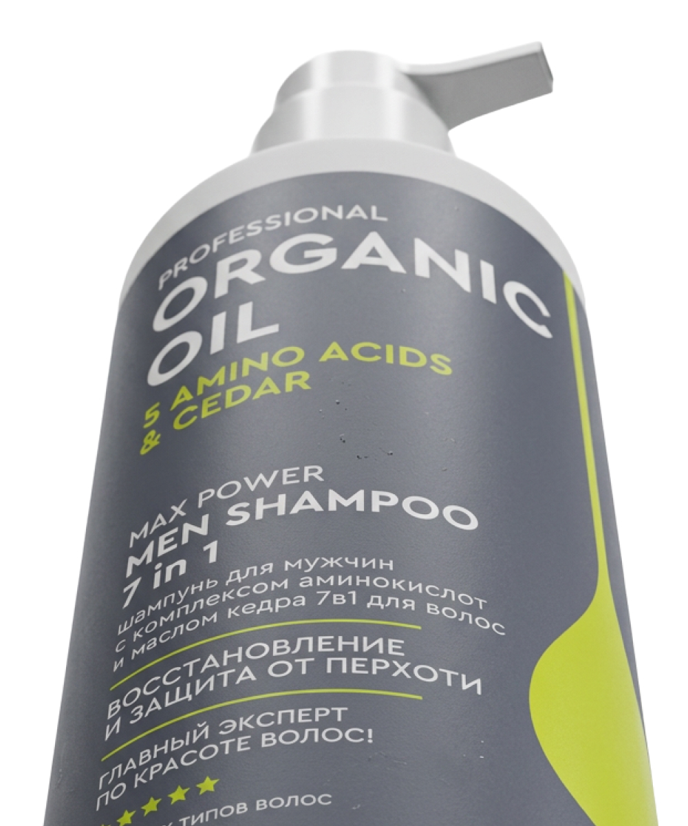Шампунь для мужчин с комплексом аминокислот и маслом кедра 7 в 1 серии Organic Oil Professional