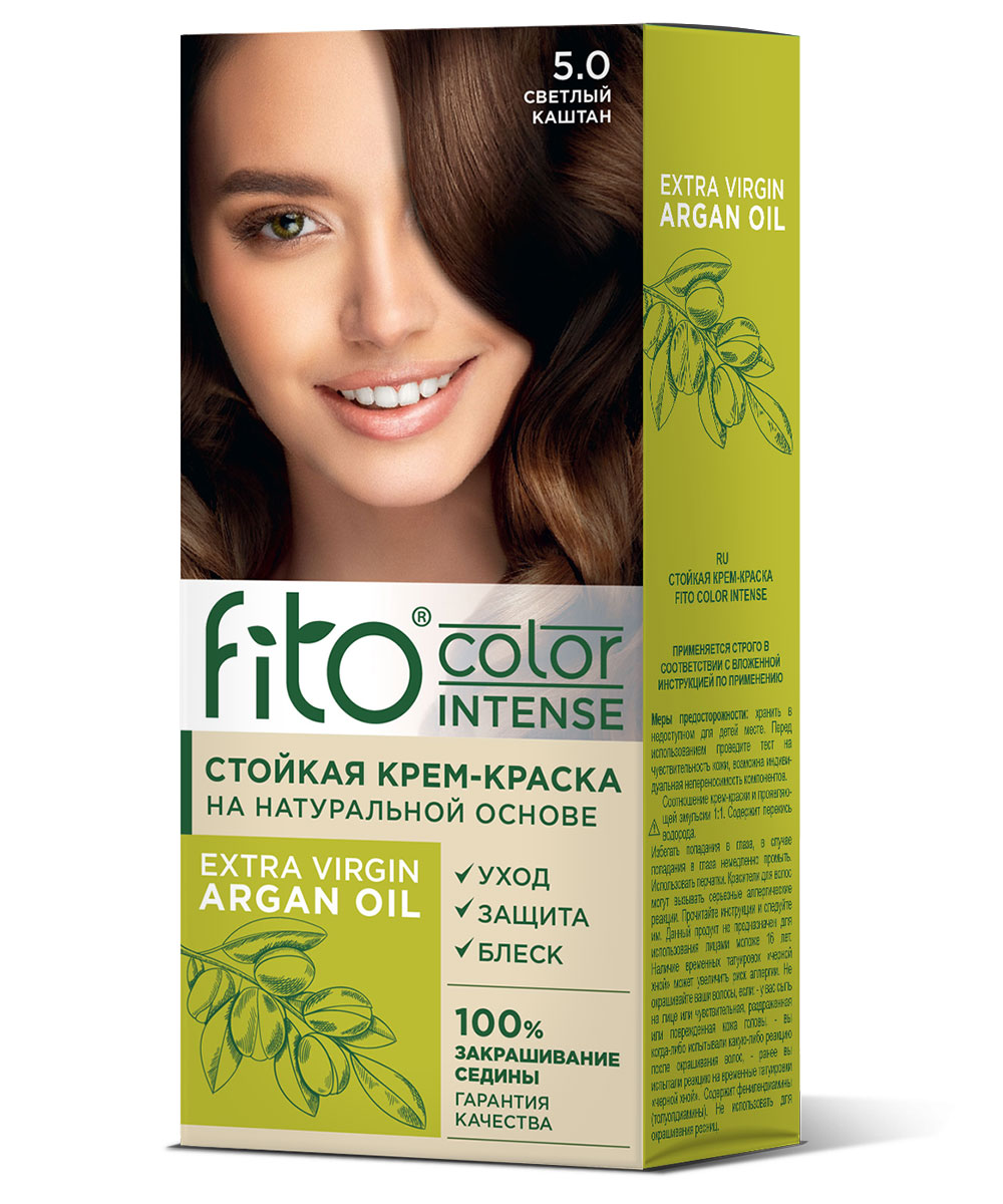 Стойкая крем-краска для волос серии Fito Сolor Intense, тон 5.0 Светлый каштан
