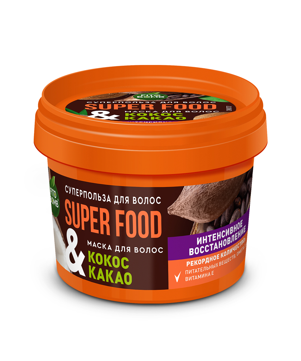 Маска для волос Кокос & какао Интенсивное восстановление серии Super Food
