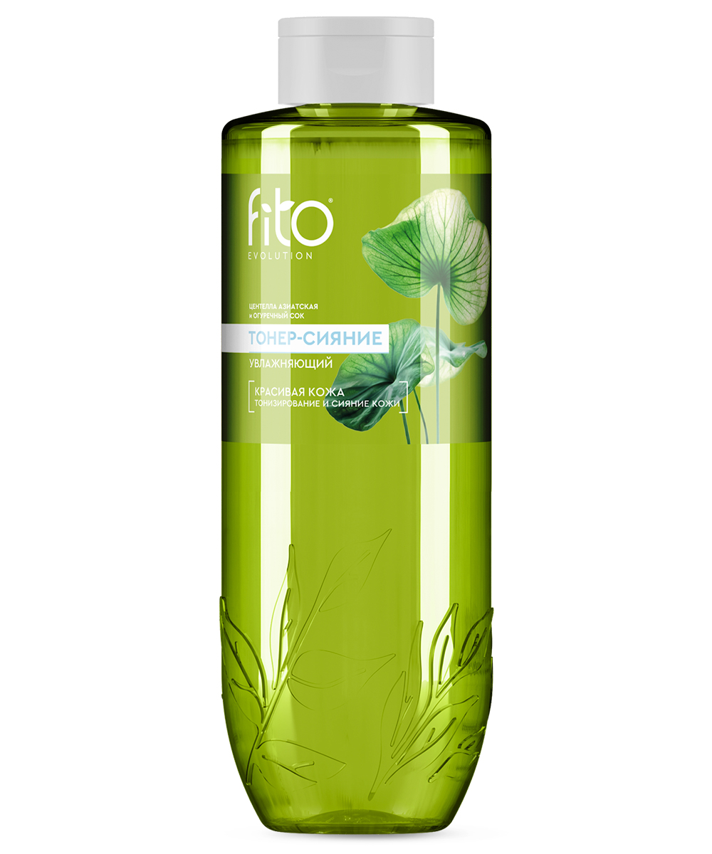 Тонер-сияние серии fito evolution