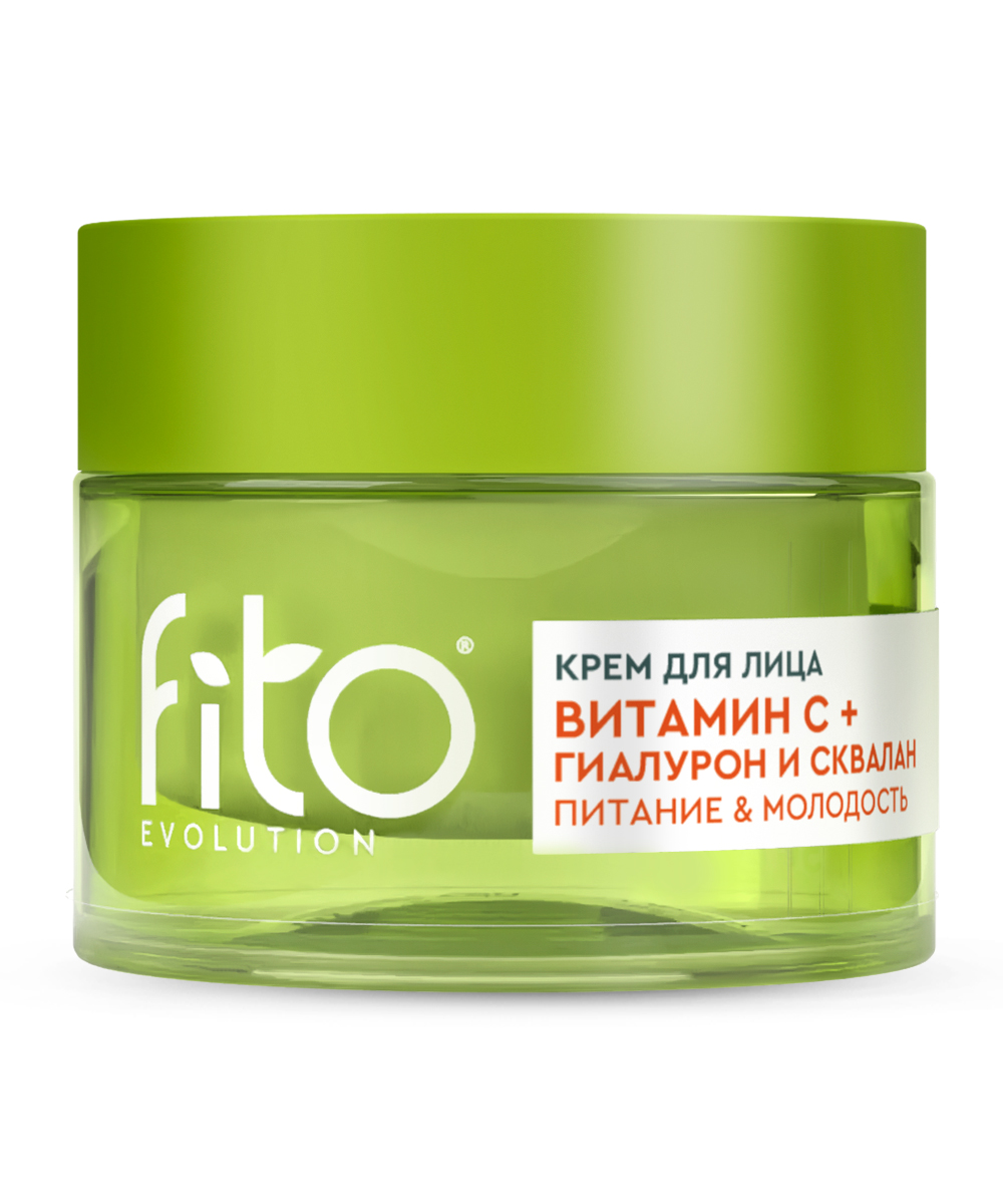Крем для лица Витамин С+ гиалурон и сквалан Fito Evolution