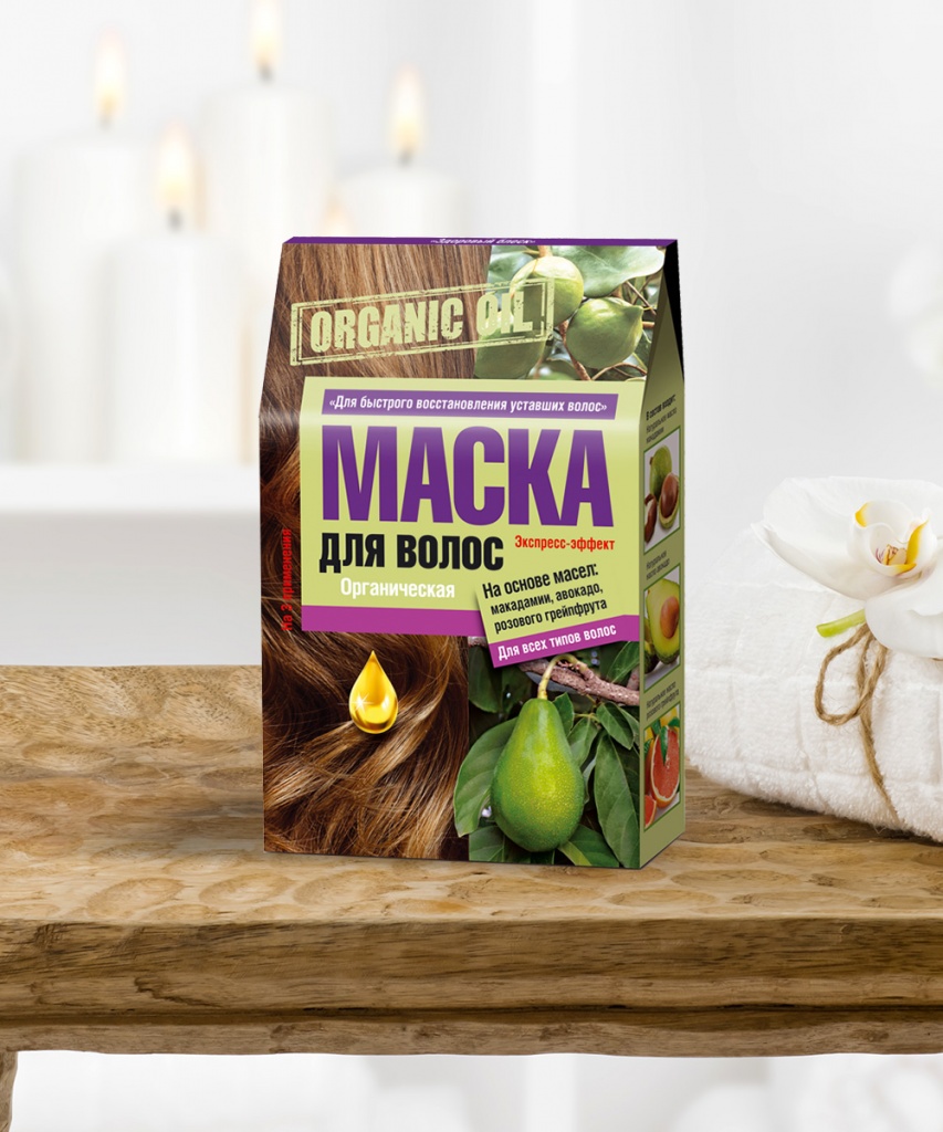 Органическая маска с авокадо розовым грейпфрутом и макадамией