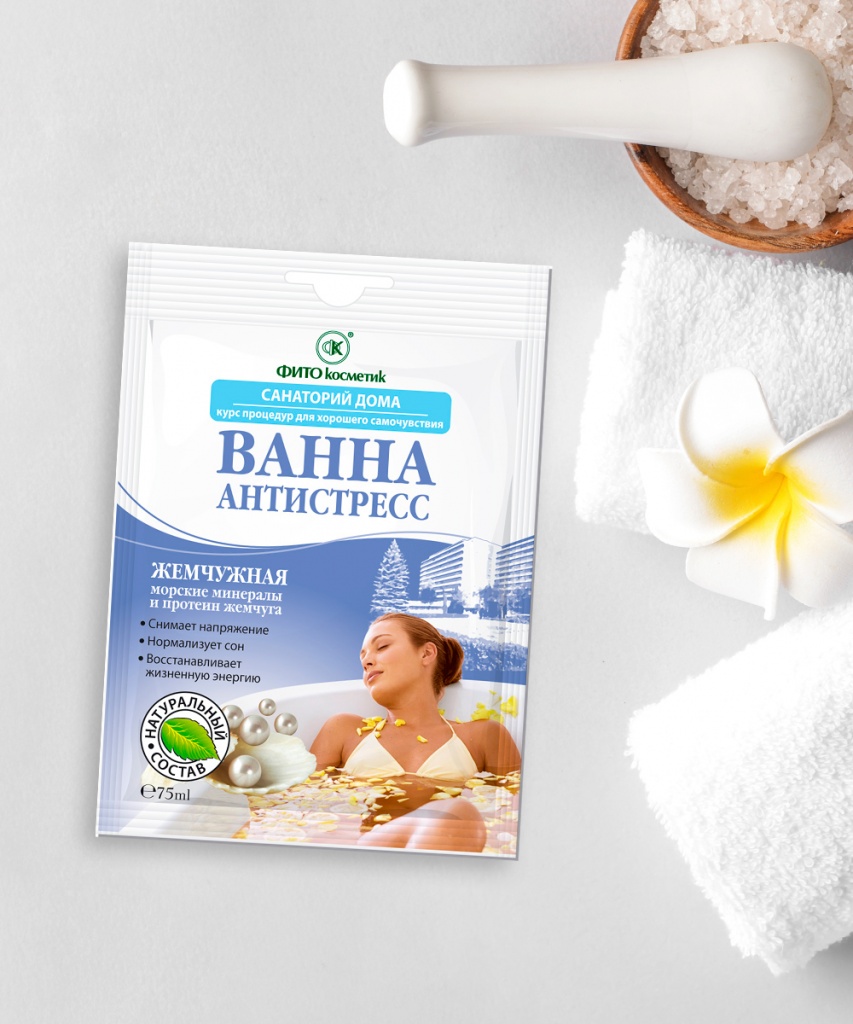 Соль с морскими минералами Антистресс