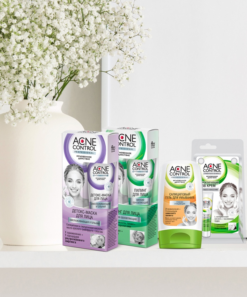Средства от акне на лице