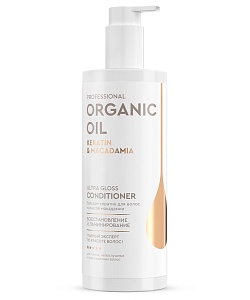 Бальзам-кератин для волос Keratin & macadamia серии Organic Oil Professional