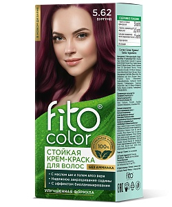Стойкая крем-краска для волос серии Fito Сolor, тон 5.62 бургунд