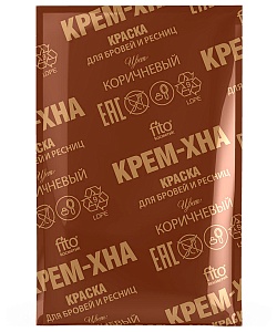 Краска для бровей и ресниц Иранская серии Крем-Хна, цвет коричневый