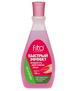 Жидкость для снятия лака с экстрактами алоэ и эвкалипта серии Быстрый Эффект (100 мл)