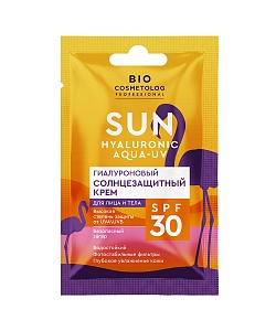 Гиалуроновый солнцезащитный крем SPF 30