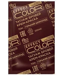 Стойкая крем-краска Татуаж бровей серии Effect Color, тон горький шоколад