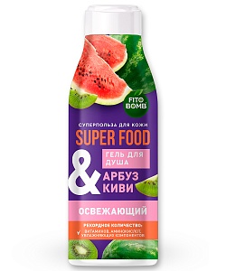 Гель для душа Арбуз & киви Освежающий серии Super Food