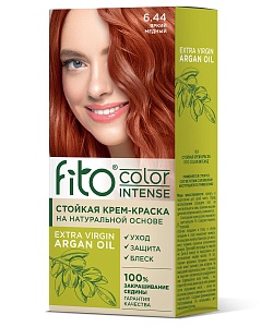 Стойкая крем-краска для волос серии Fito Сolor Intense, тон 6.44 Яркий медный