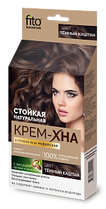 Крем-Хна Индийская в готовом виде, цвет Темный каштан