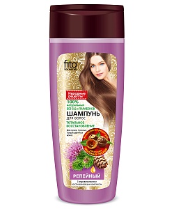 Шампунь для сухих, тусклых, поврежденных волос Репейный с кедровым маслом и восстанавливающим комплексом серии Народные Рецепты