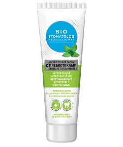 Умная зубная паста Укрепляющая минеральная 5 в 1 серии Bio Stomatolog Professional