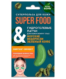 Гидрогелевые патчи для кожи вокруг глаз Морские водоросли & зеленый кофе Лифтинг-эффект серии Super Food