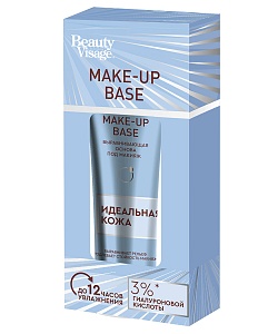Основа под макияж Идеальная кожа серии Beauty Visage