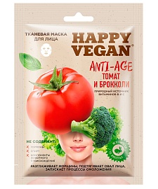 Тканевая маска для лица Anti-age серии Happy Vegan