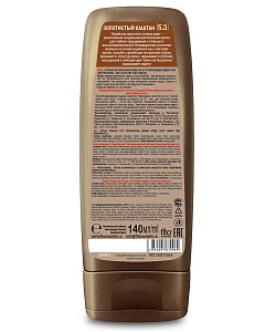 Крем-Хна Индийская в готовом виде серии PROFESSIONAL, цвет Золотистый каштан