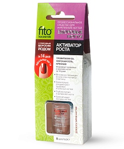 Средство для укрепления ногтей Активатор роста серии Здоровые Ногти