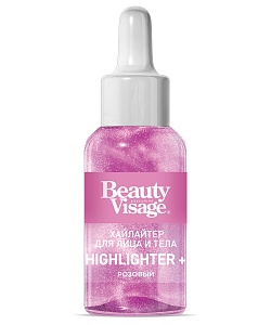 Хайлайтер для лица и тела Розовый Highlighter+ серии Beauty Visage