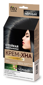 Крем-Хна Индийская в готовом виде, цвет Черный