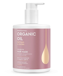 Пептидная маска для волос Peptides & jojoba Organic Oil Professional