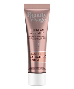 Основа под макияж BB cream + Primer серии Beauty Visage