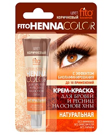 Крем-краска для бровей и ресниц серии Henna Color, цвет коричневый