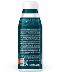 Шампунь для волос Алоэ & жожоба Увлажнение и питание серии Super Food