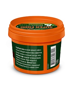 Скраб-detox для тела Зеленый кофе & шпинат Для похудения серии серии Super Food