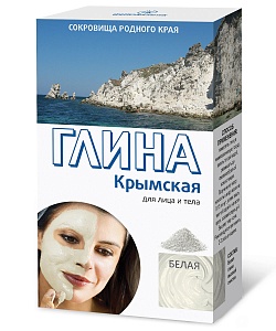 Глина белая Крымская