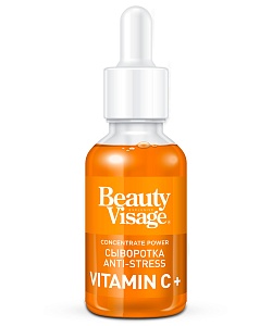 Сыворотка Anti-stress Vitamin C+ для лица и кожи вокруг глаз серии Beauty Visage