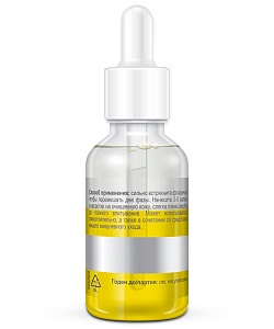 Сыворотка Контроль молодости Муцин Улитки для лица и кожи вокруг глаз серии Beauty Visage