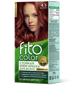 Стойкая крем-краска для волос серии Fito Сolor, тон 4.5 махагон