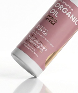 Масло для волос с пептидами 10 в 1  Peptides & jojoba серии Organic Oil Professional