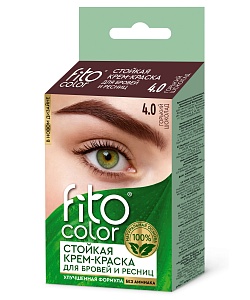 Стойкая крем-краска для бровей и ресниц Fito Сolor, цвет горький шоколад (на 2 применения)