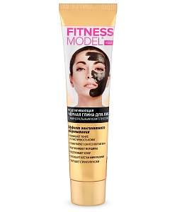 Маска для лица на основе черной глины с минеральным комплексом. подтягивающая серии Fitness Model