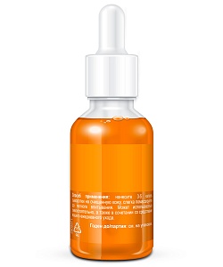 Сыворотка Anti-stress Vitamin C+ для лица и кожи вокруг глаз серии Beauty Visage