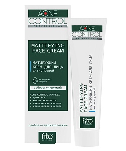 Матирующий крем для лица Антиугревой серии Acne Control Professional