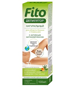 Натуральный Фитодепилятор для области бикини и подмышек с активным фитокомплекcом серии Fito (100 мл)
