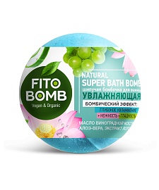 Шипучая бомбочка для ванны Увлажняющая серии Fito Bomb