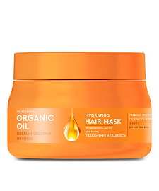Облепиховая маска для волос Увлажнение и гладкость серии Organic Oil Professional